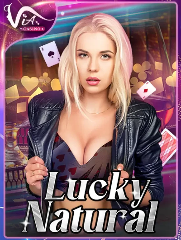 TX88 Lucky Natural